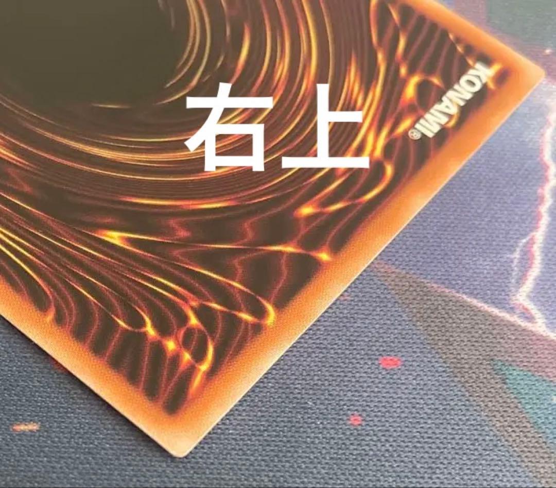 片*使様 ブラックマジシャンガール 25th ピンク　日版