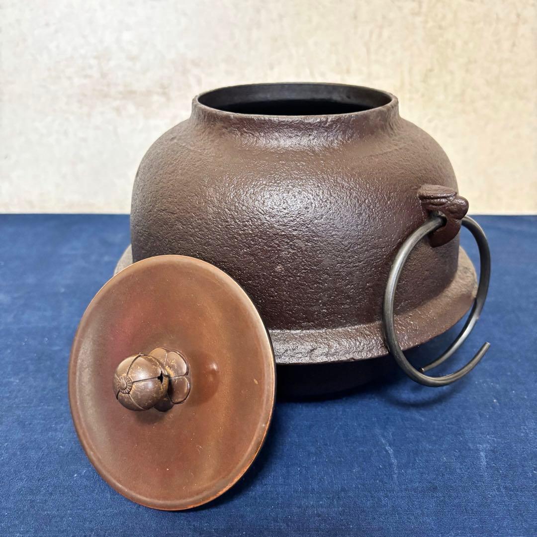 人間国宝敬典造 風炉 茶釜 電熱器 唐銅朝鮮風炉 野々田電熱器 敷板 茶道具