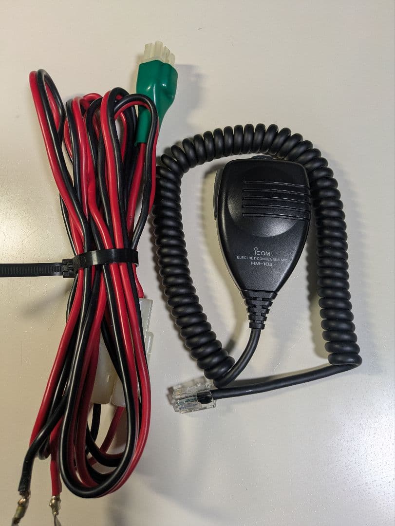 IC-706MKIIGトランシーバー