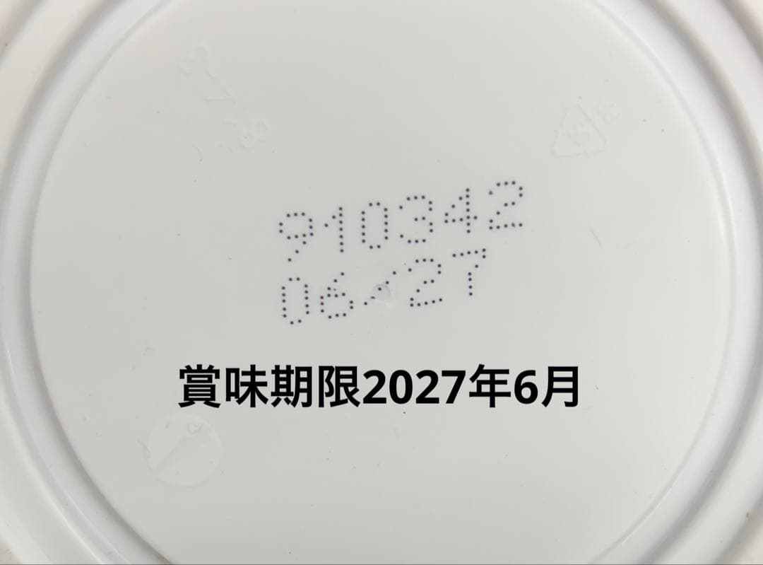 テトラ　テトラフィン 金魚のエサ 180g 入10個セット まとめ売り
