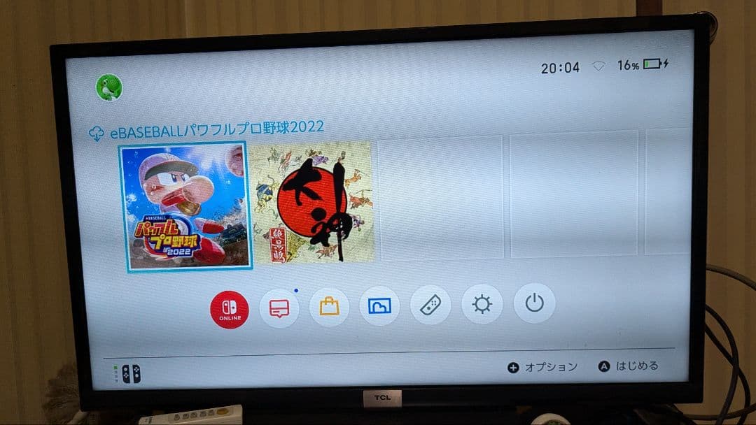 Nintendo Switch 本体 バッテリー強化モデル 備品ゲーム付き