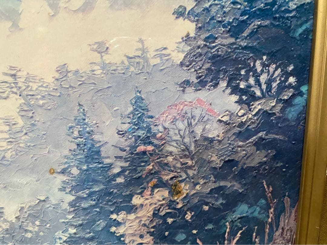 若石賛花 直筆サイン入り 静かなる森 風景画 油絵 インテリア