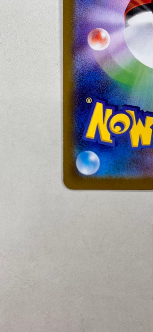 a*a様 メガリザードンX EX ポケモンカード　SAR 傷あり　インフェルノX