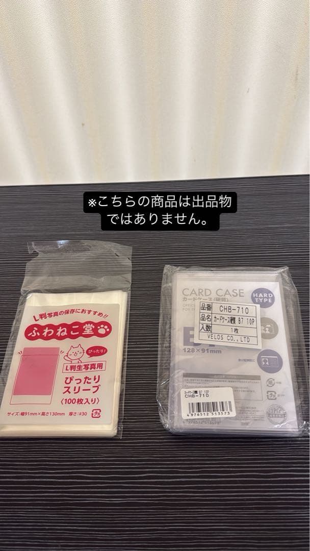 完全美品 櫻坂46生写真3冊セット