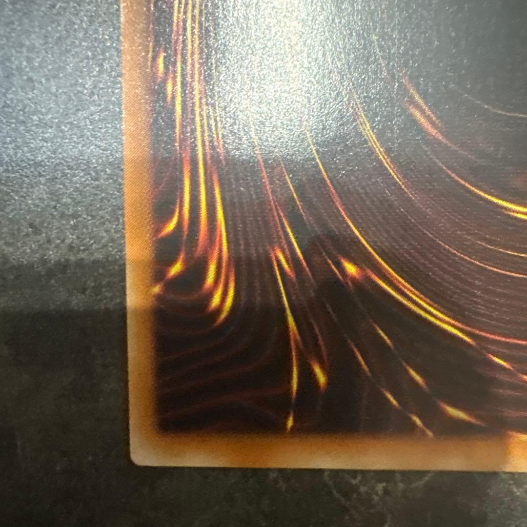 遊戯王OCG カオス・ソルジャー レリーフ　美品