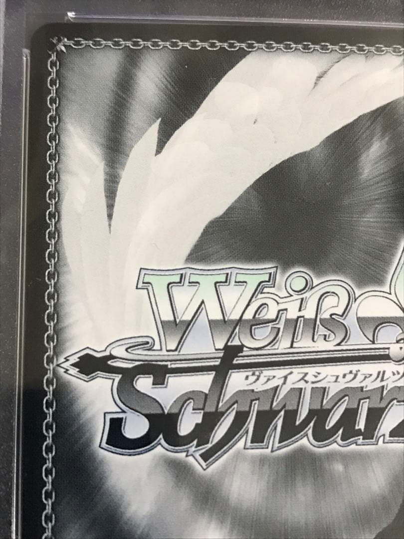 ヴァイス　煌めき続ける物語 高坂 穂乃果 PSA10