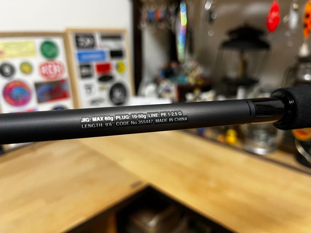 （極美品）シマノ シーバスロッド ディアルーナ S96MH 23年モデル