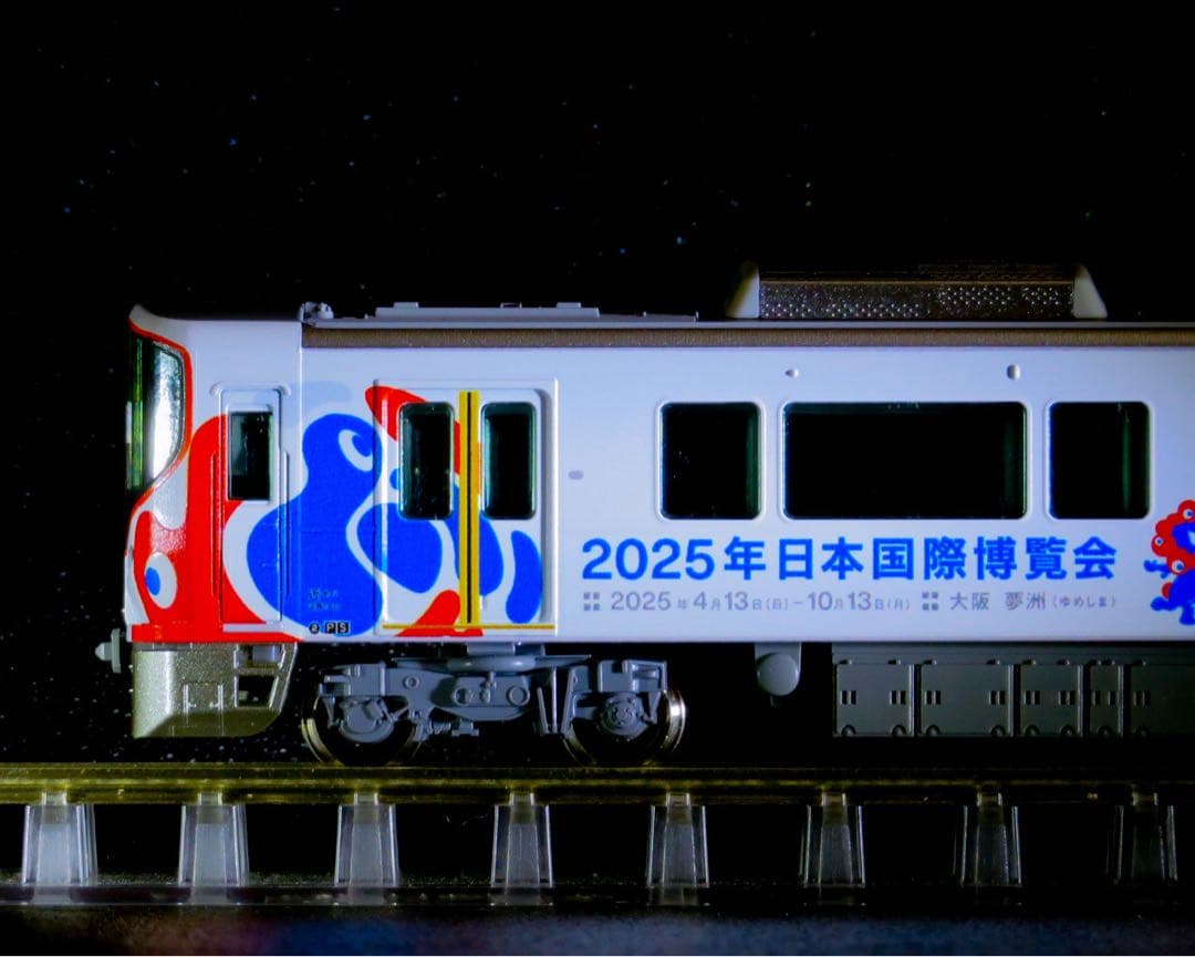 KATO 323系<大阪・関西万博ラッピング列車>【新品,未使用品】