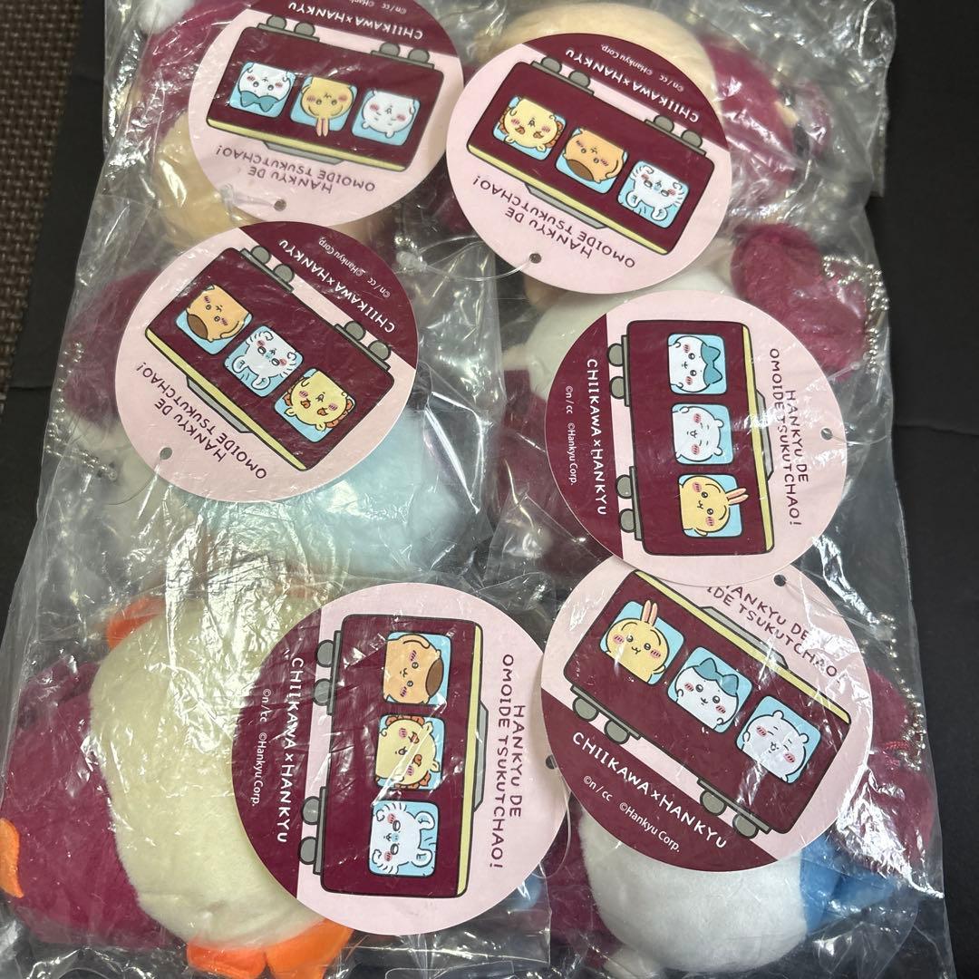 ちいかわ　阪急電車なマスコット　全種類　コンプリート　くりまんじゅう　シーサー