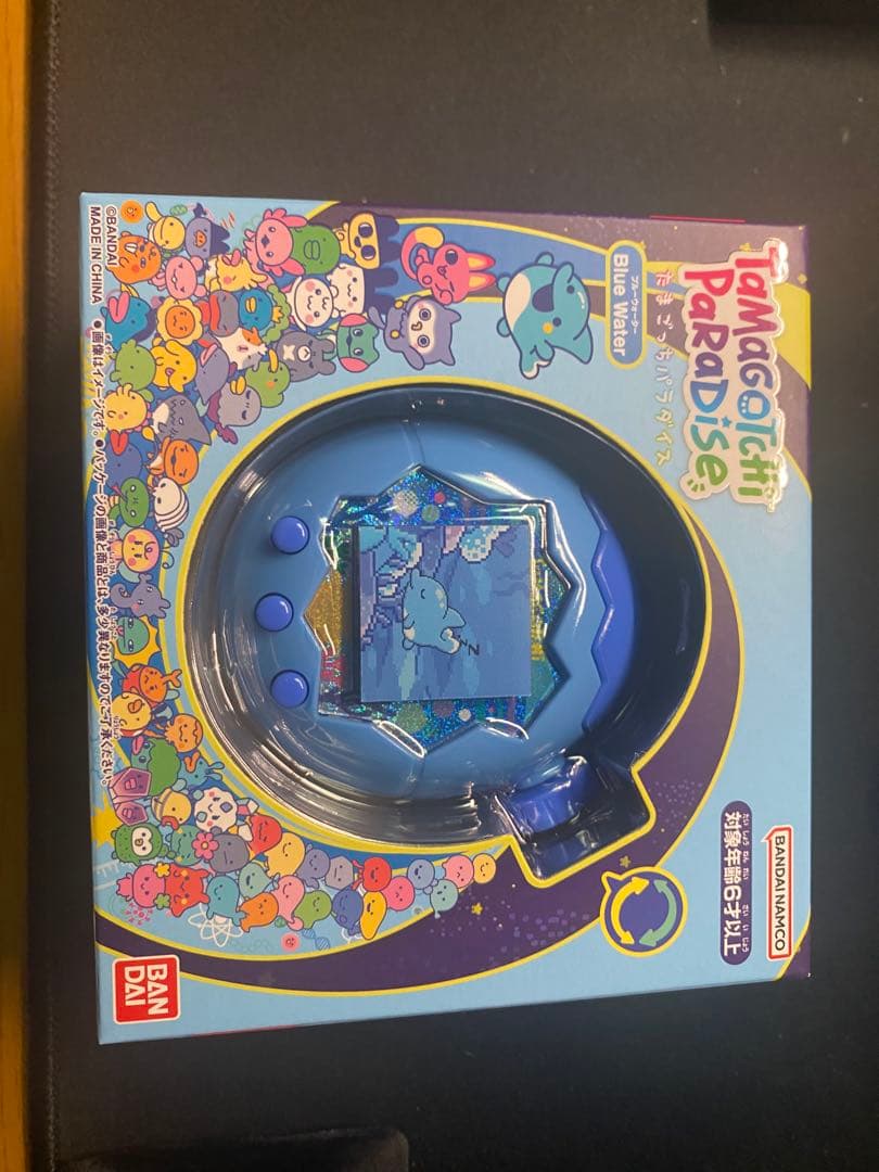 たまごっちパラダイス ブルーウォーター＆ピンクランド2点セット