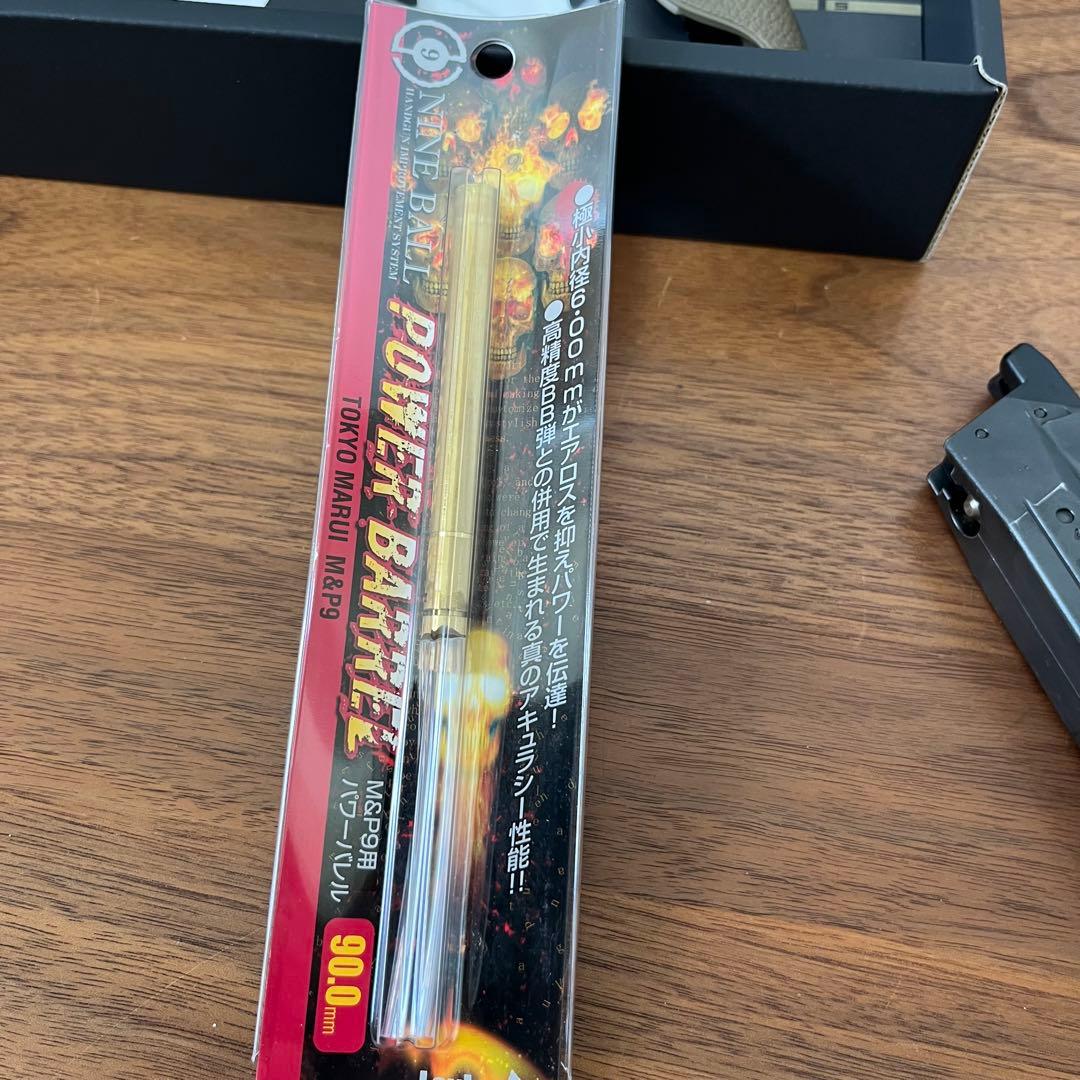 美品 M&P9 V CUSTOM カスタムトリガー インナーバレル 東京マルイ