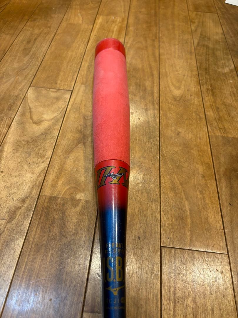 BEYOND MAX V 軟式バット 78cm 520g