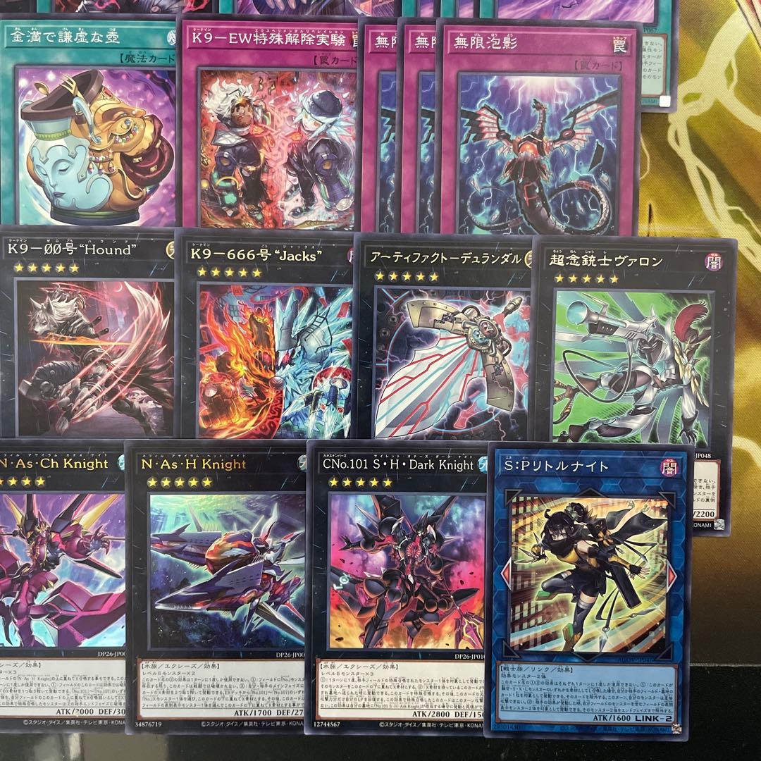 大会優勝構築 K9デッキ ヨクル ランタン イヅナ ウェアウルフ リッパー