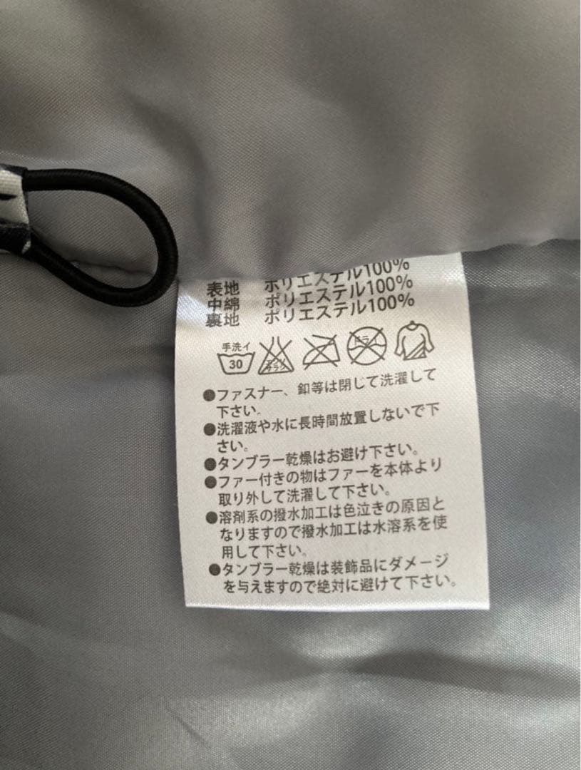 【美品/新品】キッズ130 スキースノボウェア&ゴーグルグローブ2set双子年子