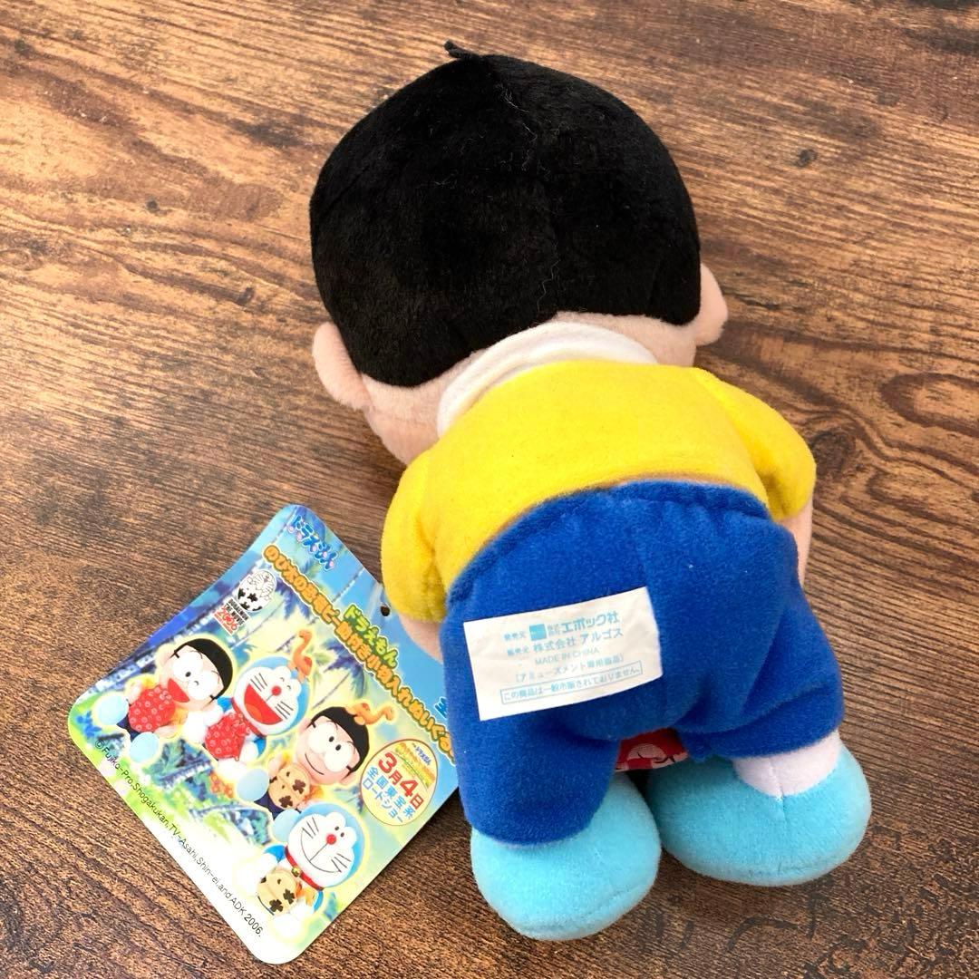 ドラえもん　のび太と恐竜　ぬいぐるみセット　当時物　2006年　ギミック　廃盤