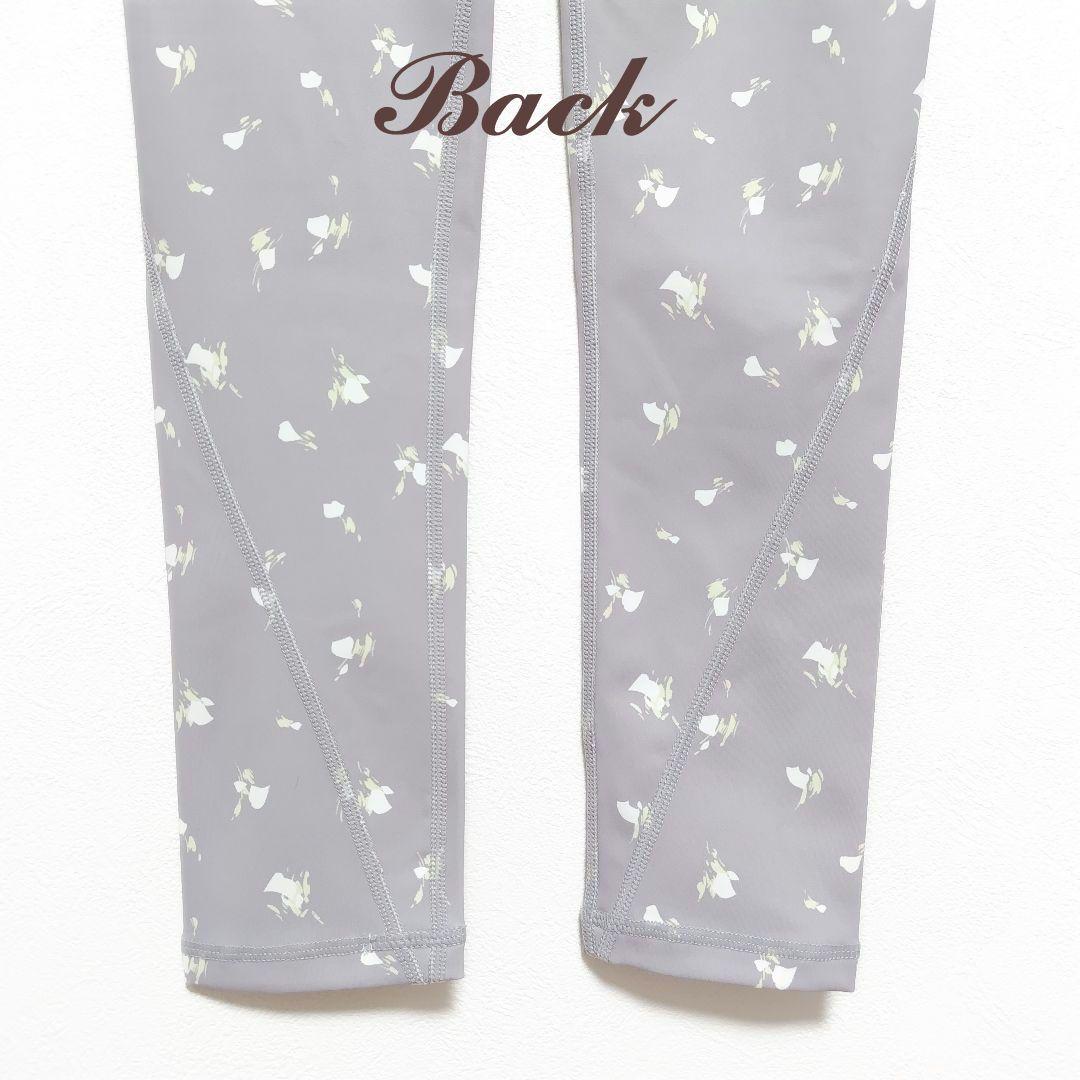 emmi yoga フラワーレギンス グレー 0 ＊ ヨガウェア エミ ヨガ