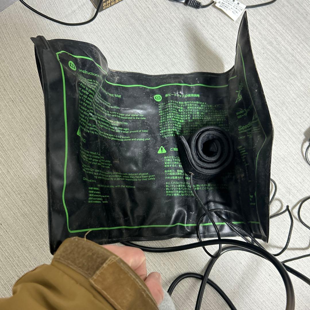 昭和精機パネルヒーター　150w