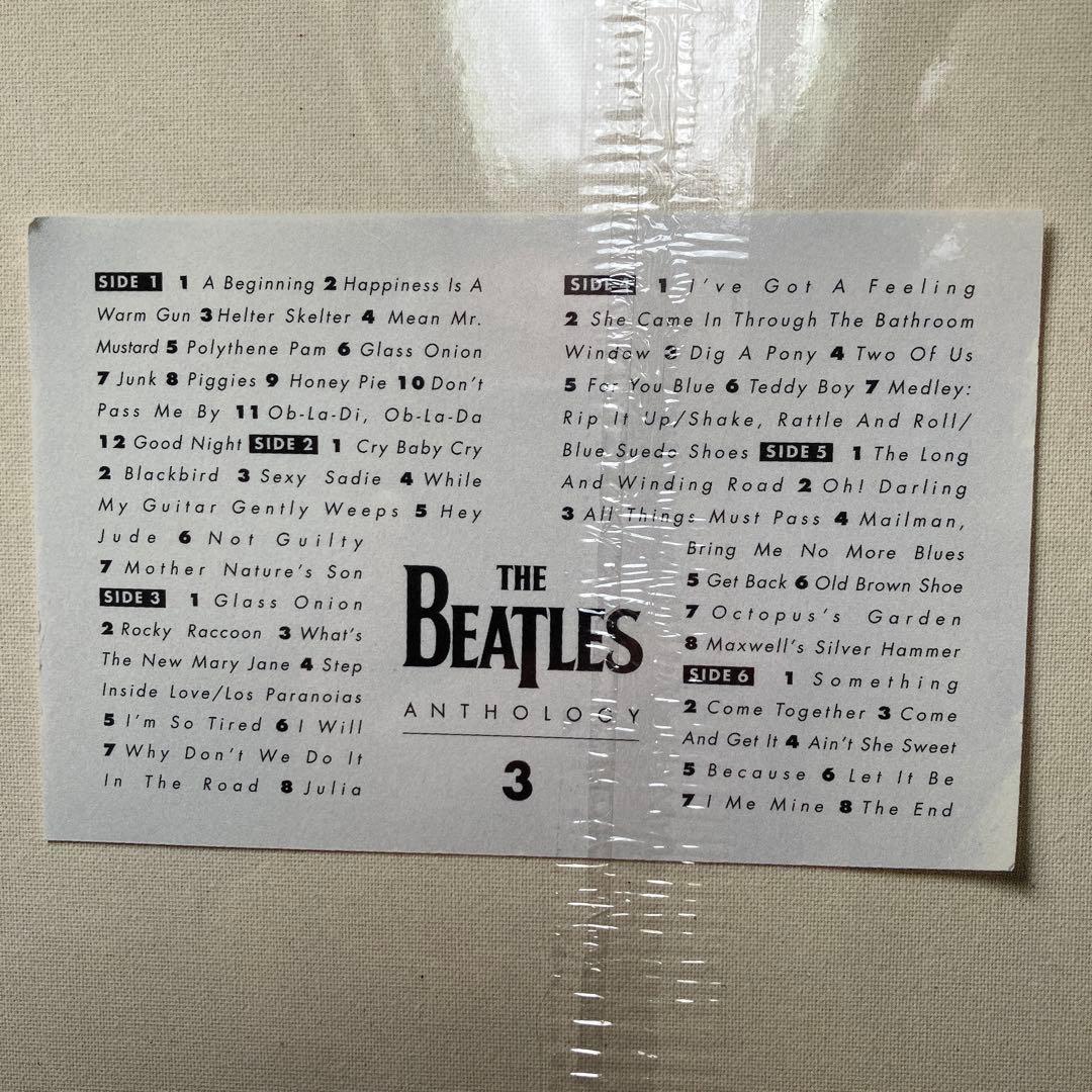 The Beatles 未開封 レコード/アンソロジー3 US盤