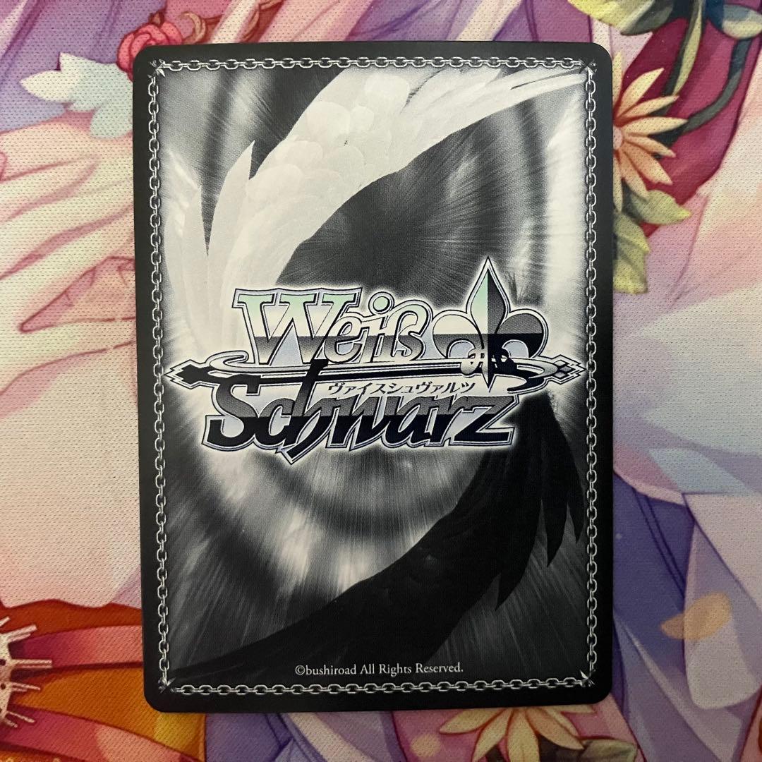 ヴァイスシュヴァルツ　ヴィットリオ・ヴェネト　サイン　SP