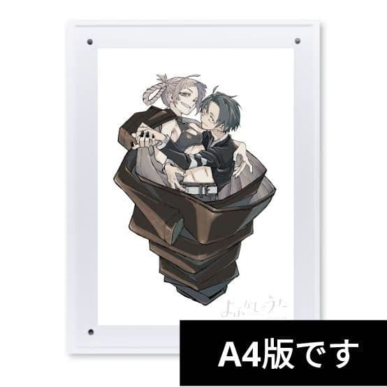 よふかしのうた 複製原画 第5弾 A4 七草ナズナ 夜守コウ