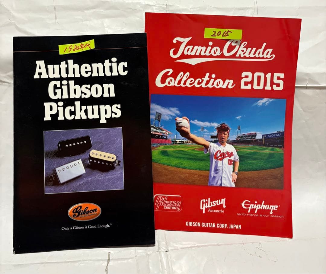 まとめ売り27点 GIBSON USA カタログ ギブソン1978年-2015年