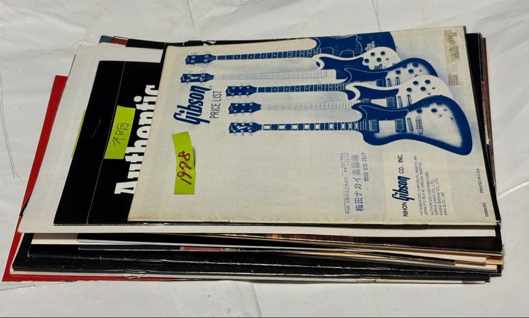 まとめ売り27点 GIBSON USA カタログ ギブソン1978年-2015年