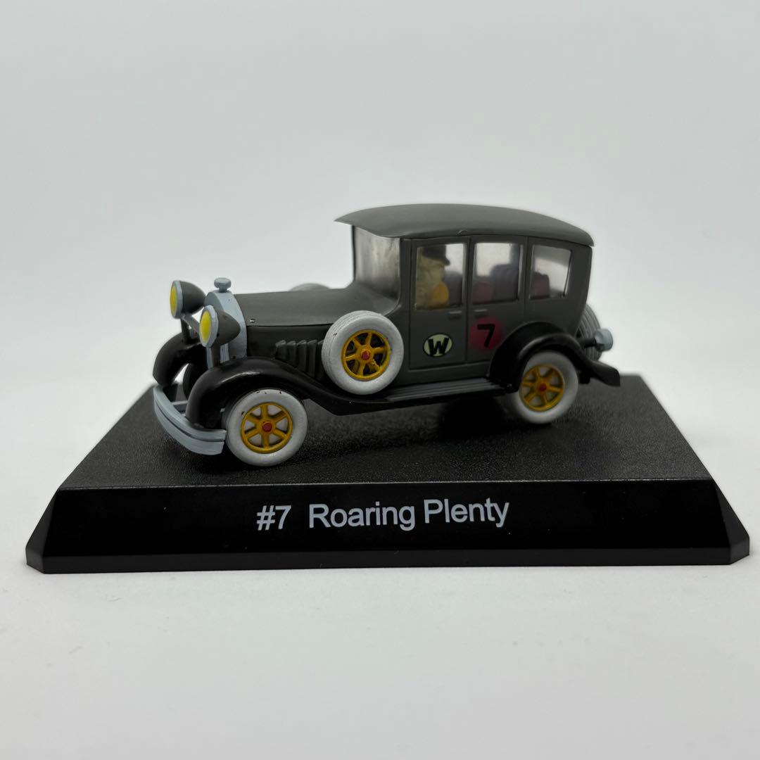 【平成レトロ】チキチキマシン猛レース Vol1·2 フルコンプリート