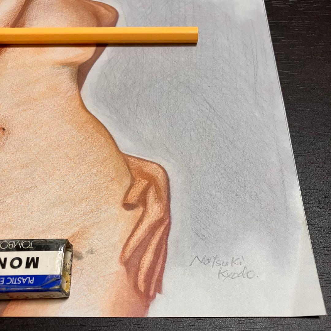 女優画25 額装品　額縁寸法32.0㎝×29.0㎝×1.5㎝　カラー着色　定款付