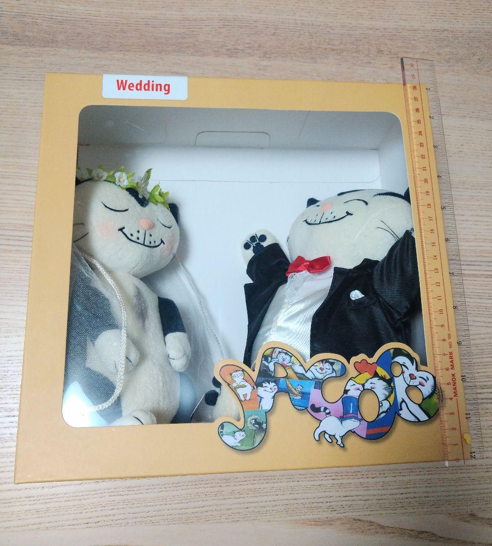 新品 猫のヤーコプ 結婚式 ウエディング ぬいぐるみ ペア セット　JC2510