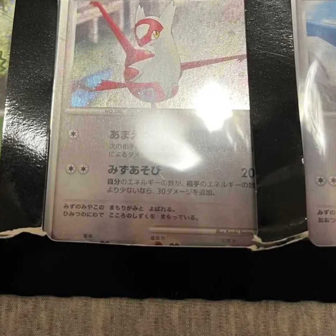 ポケモンカードゲームDP 映画10周年記念プレミアムシート ダークライ無し