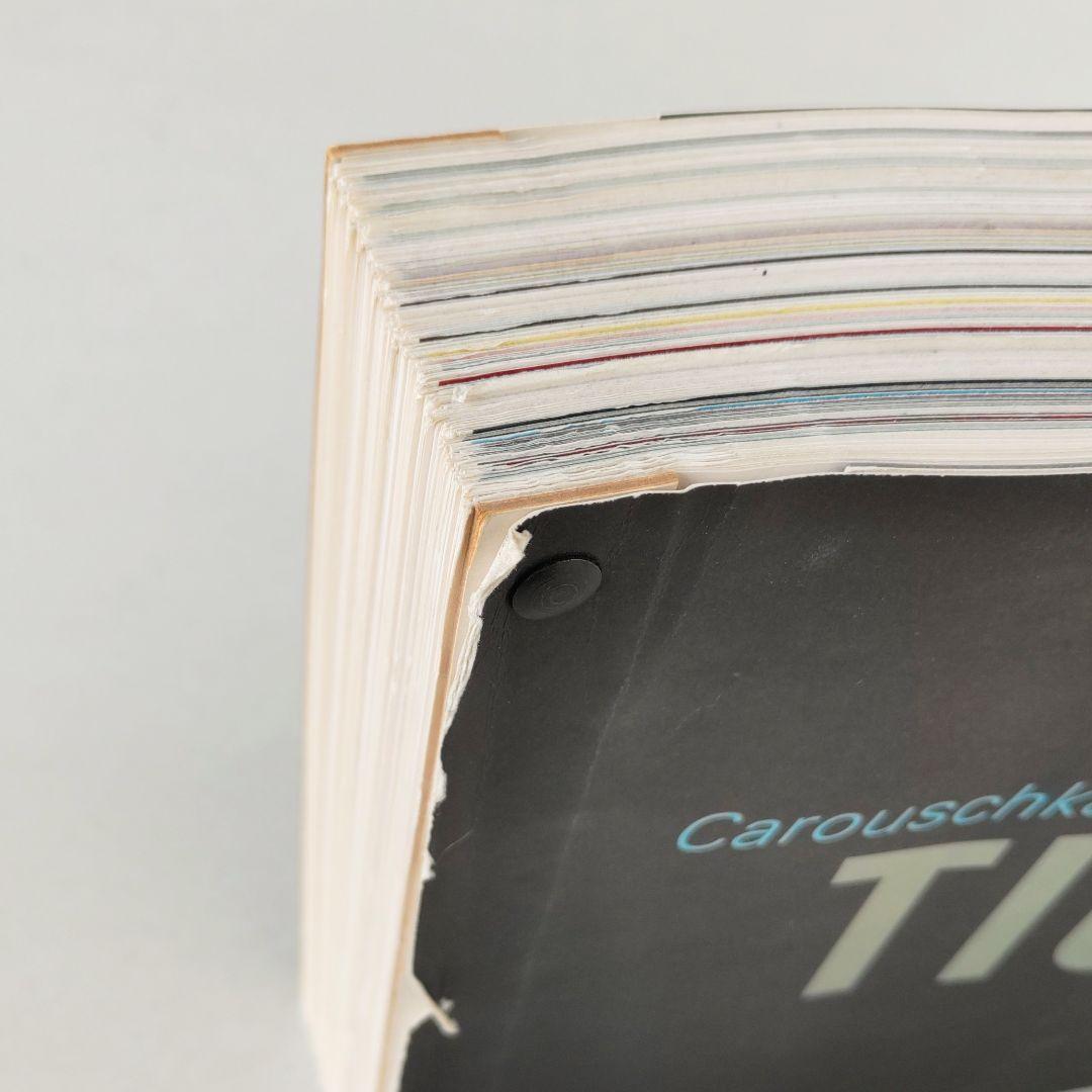 アート・デザイン・音楽 Carouschka's TICKETS