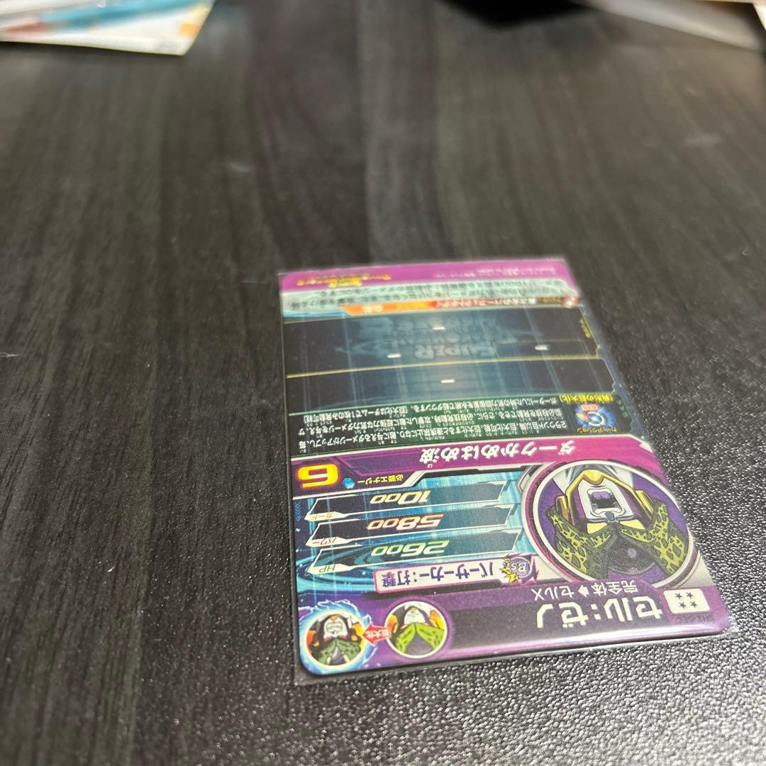 ドレミランド様 リクエスト 3点 まとめ商品