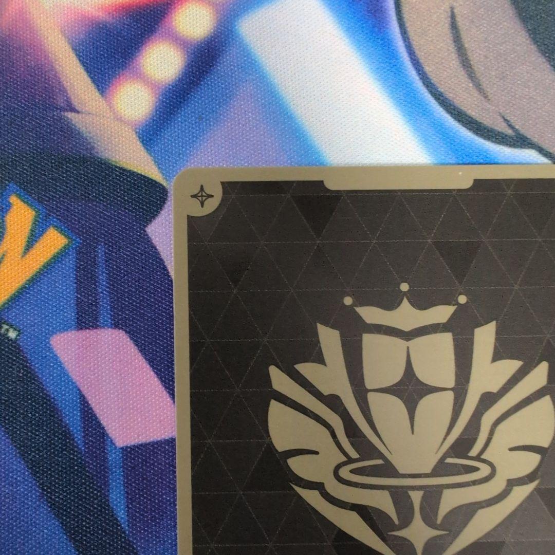 星街すいせい　プロモ　ホロカ