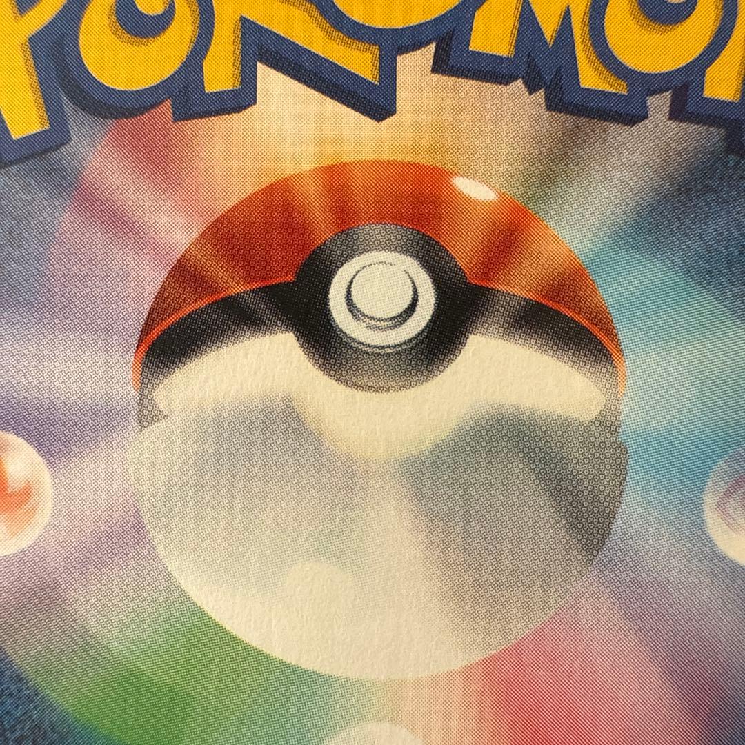 カリン THE BEST OF XY 183/171