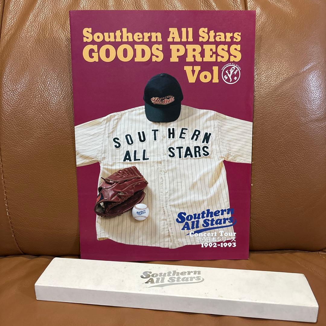 サザンオールスターズ 腕時計