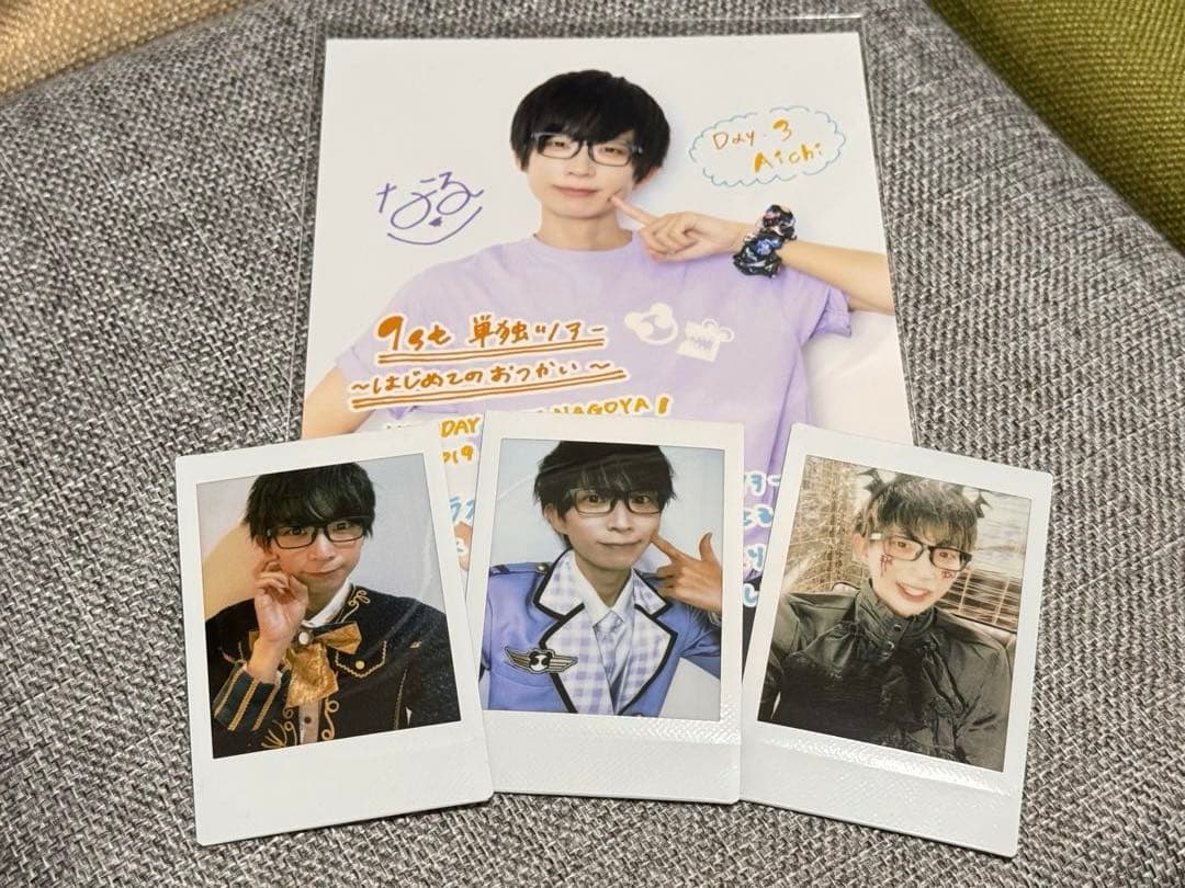 パンダドラゴン 2L写真＆チェキ(13セット)