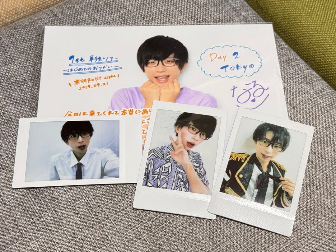 パンダドラゴン 2L写真＆チェキ(13セット)