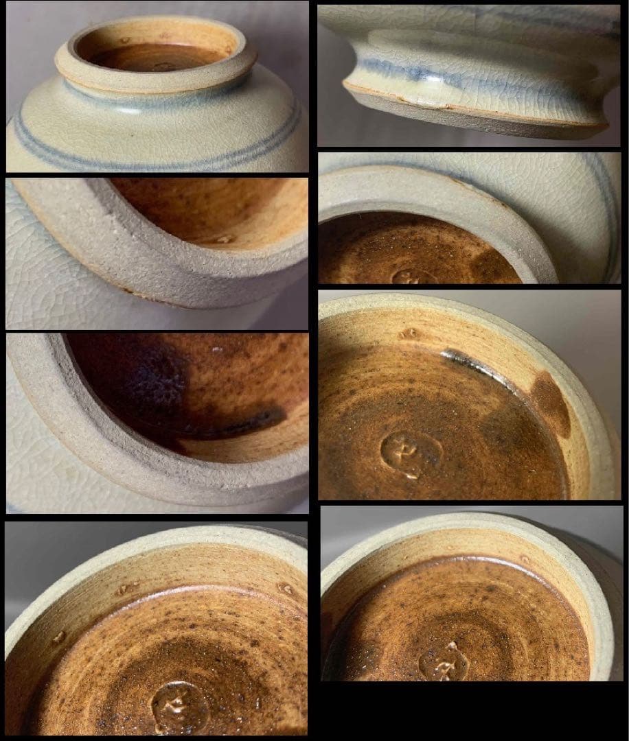 茶道具　膳所焼　雲鶴画　安南写茶碗　即中斎　陽炎園