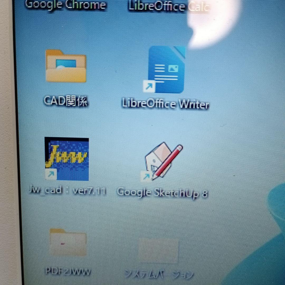 Jw cadBook+acer ノートPCセット