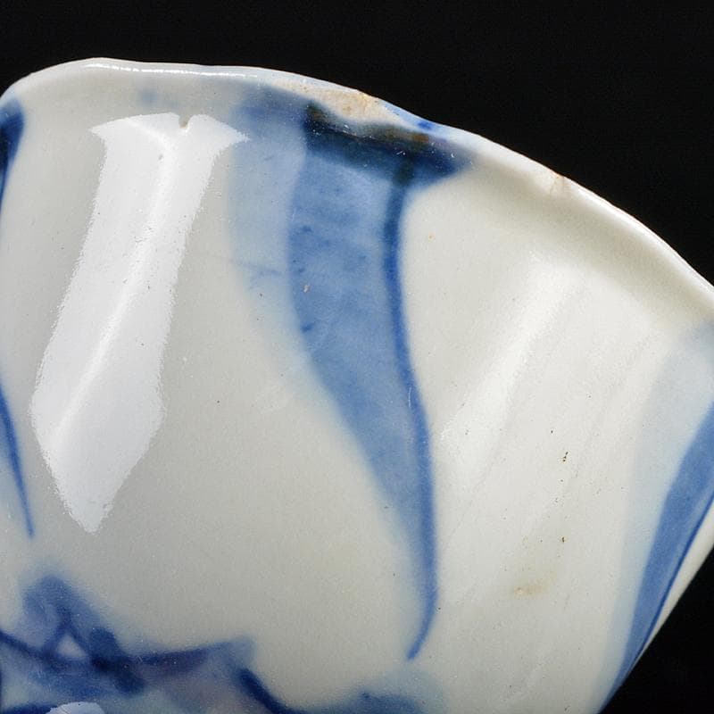 永楽善五郎造　染付　捻り文　煎茶碗　五客　時代箱付　V　R5390