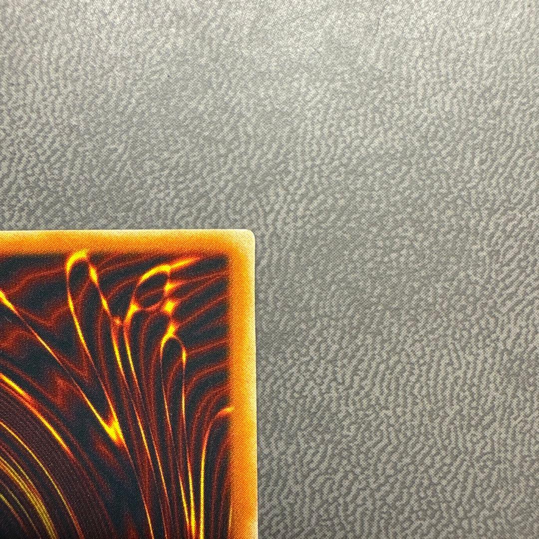 遊戯王 セベクの祝福 G4 ウルトラレア 美品