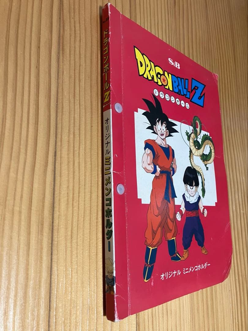 ドラゴンボールZ S&B オリジナルミニメンコホルダー（非売品）&メンコ206枚