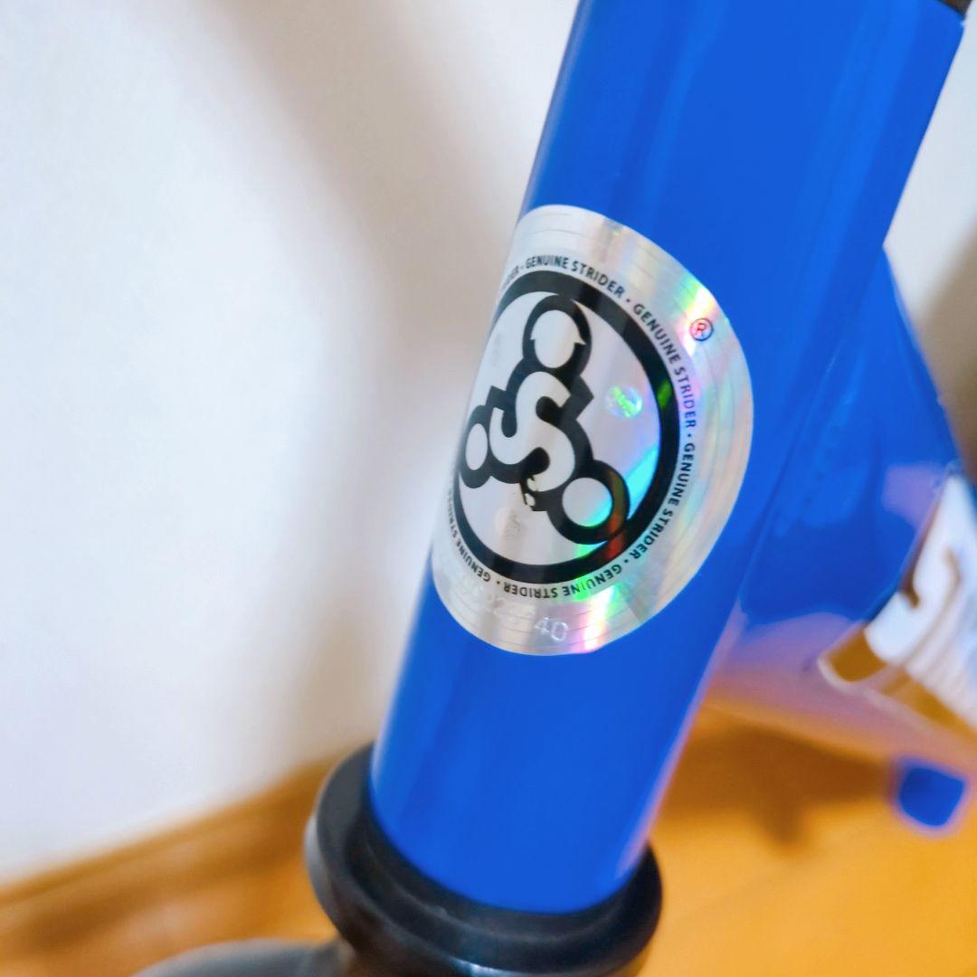 ✨日本正規品✨ STRIDER ストライダー SPORT12 人気のブルー♪