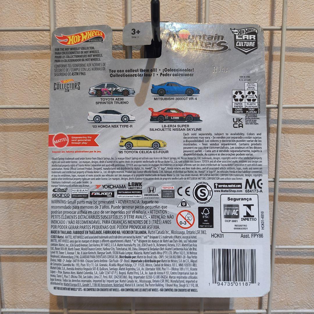 Hot Wheels LBWK LIBERTY WALK ミニカー