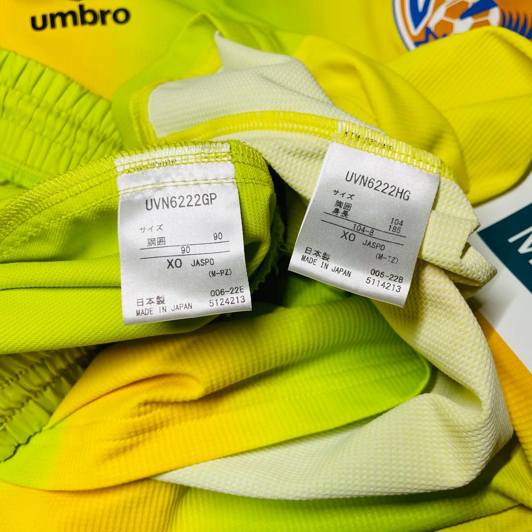 V・ファーレン長崎 2022 ホール 1st GK ユニフォーム 上下セット