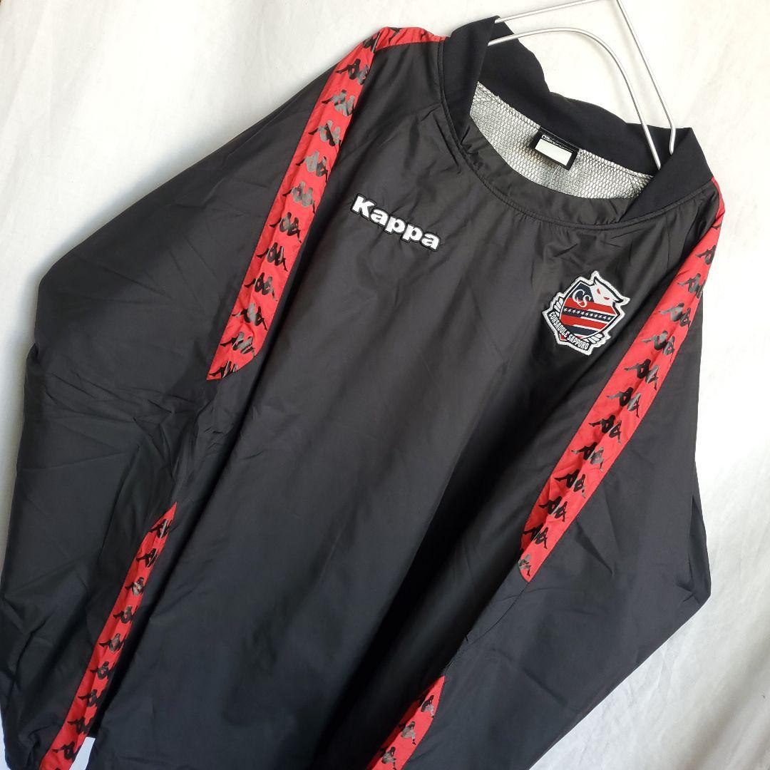 adidas　アディダス　コンサドーレ札幌　ジャンパー ナイロン ジャケット