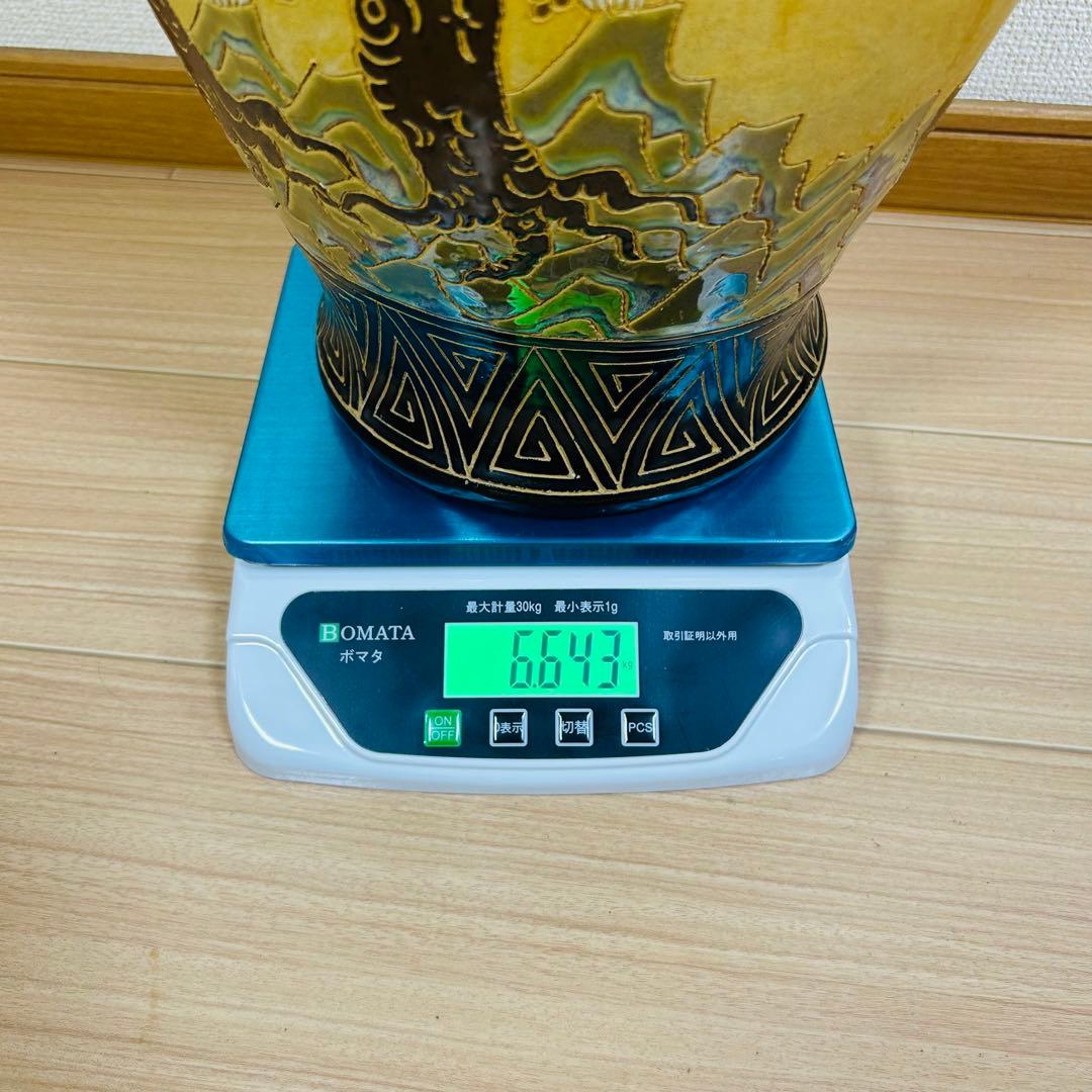 【希少】　九谷焼？　大型壺　花瓶　ヴィンテージ