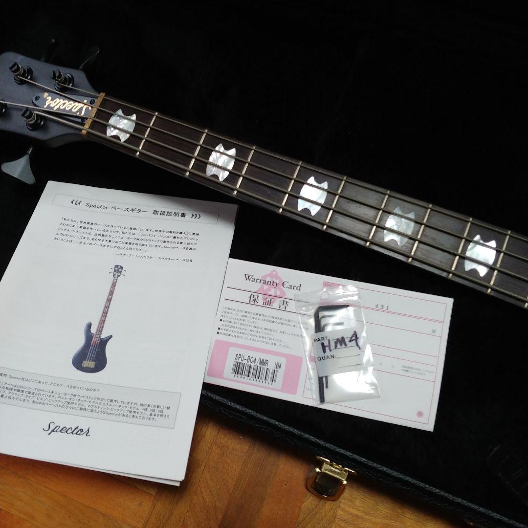 ベース Spector USA NS-4H2
