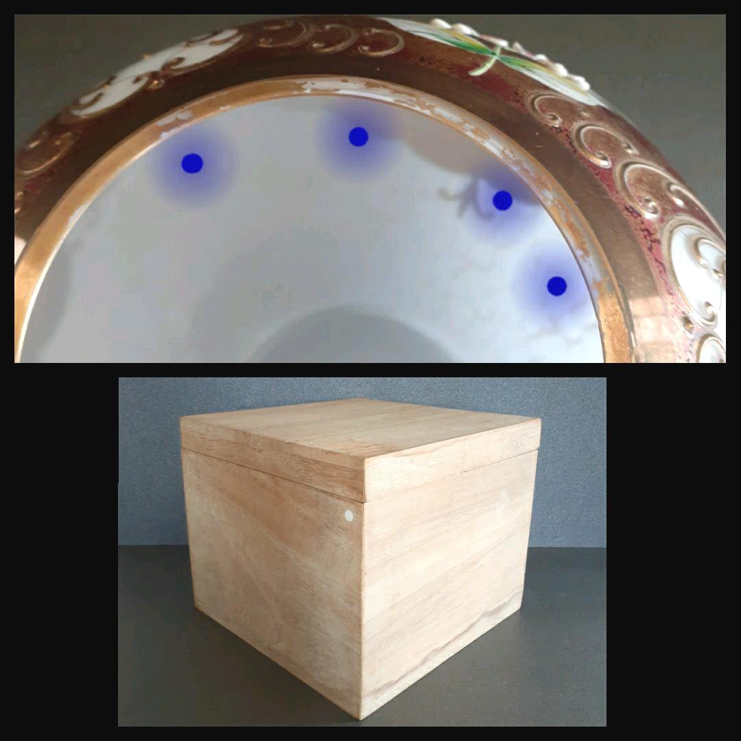 BOHEMIA GLASS　ボヘミアガラス　盛金彩　陽刻藤の花図　花瓶　オブジェ