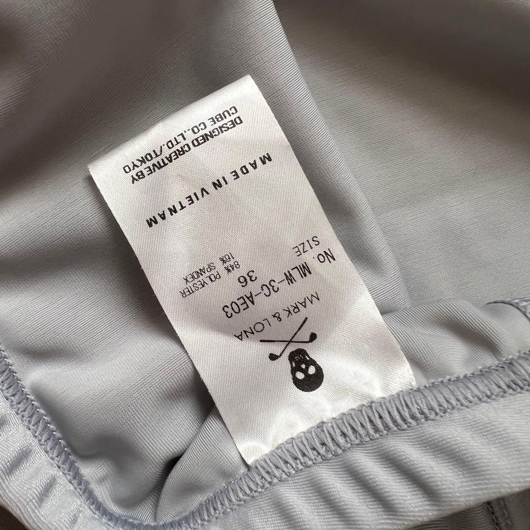 MARK&LONA マークアンドロナ　セットアップ　ベロア　スカート　カットソー